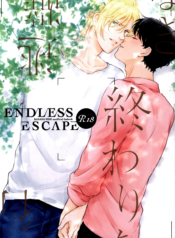 44285da255430a2ef913374893dcec85d2df4b32_s2_n2_y2